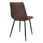 Middelfart Spisebordsstol - Spisebordsstol i microfiber, mørkebrun med sorte ben, HN1282